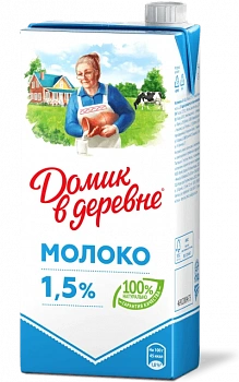 KALAM.KZ - Молоко 0,95л, 1,5 % "Домик в деревне"