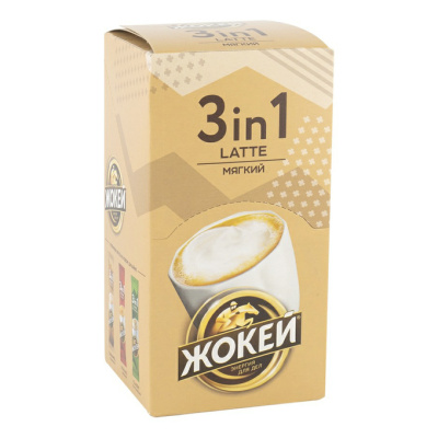 Кофе Жокей "3 в 1" мягкий, Latte