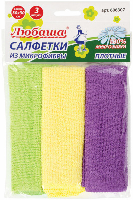 Салфетка 30*30см, микрофибра 3 шт. в уп., "Любаша"