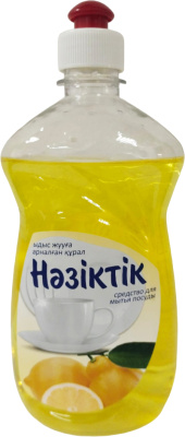 Средство для мытья посуды 500мл, "Нәзіктік" Лимон (Нежность) пуш-пул