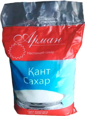 KALAM.KZ - Сахар песок 5кг Арман