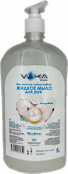 KALAM.KZ - Мыло жидкое 1000мл, антибактериальное, Жемчужное, с дозатором Voka