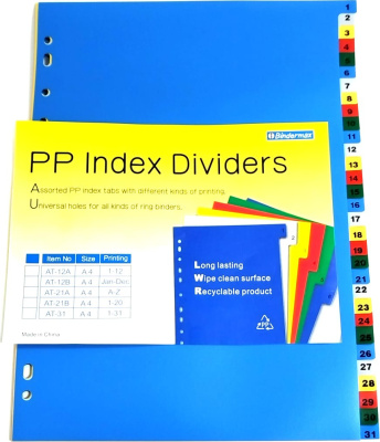 KALAM.KZ - Разделитель 1-31, А4, 32л, пластик, цветной Bindermax