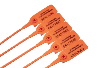 KALAM.KZ - Пломба Оптима стандарт (оранжевый, ГТ, Внимание! Опломбировано!)