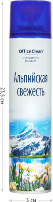 KALAM.KZ - Освежитель воздуха 300мл, OfficeClean "Альпийская свежесть"