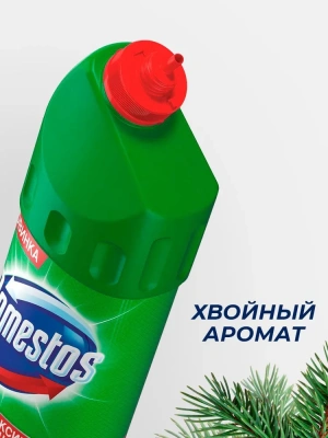 KALAM.KZ - Чистящее средство для уборки,1000мл, дезинфиц.гель, Domestos Хвойная свежесть