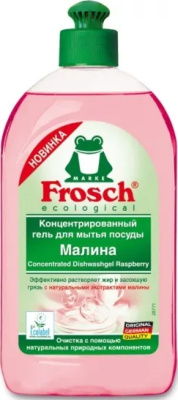 Средство для мытья посуды 500мл, "Frosch" гель концентрат Малина, пуш-пул