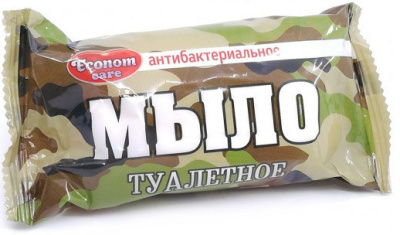 Мыло туалетное 100гр Антибактериальное, "Econom Care"