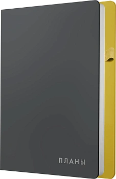 Ежедневник А5, недатированный, 136л, иск. кожа, Twist, черный, Эксмо