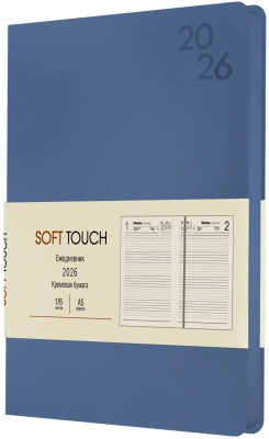 Ежедневник А5, датированный, 176л, иск. кожа(Soft Touch), синий, Эксмо