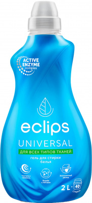 Гель для стирки 2л Eclips Universal для всех типов тканей 