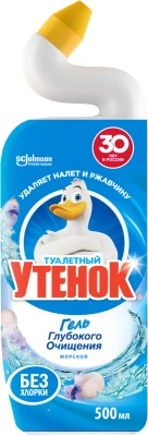 Чистящее средство для сантехники 500мл, с дозатором, морской "Утенок"