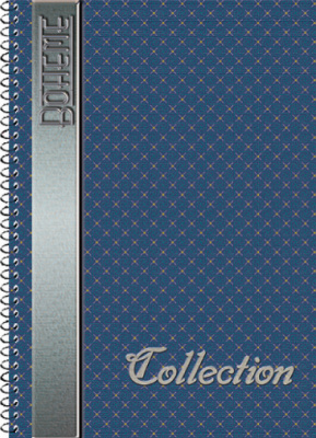 Тетрадь 96л, А4, клетка, спираль, "Boheme", КФОБ