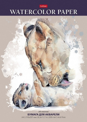 Бумага для акварели "Hatber", 20л, А4, 200гр/м2, тиснение, в папке, серия "Мамы и малыши"