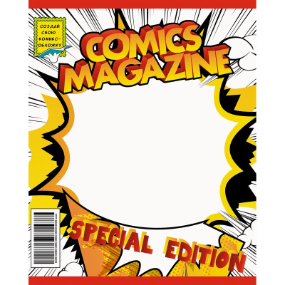 Тетрадь 48л, А5, клетка, скрепка, комикс, Эксмо