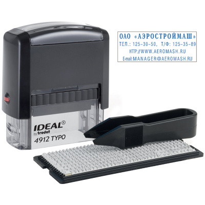 НоменклатураПрисоединенныеФайлы