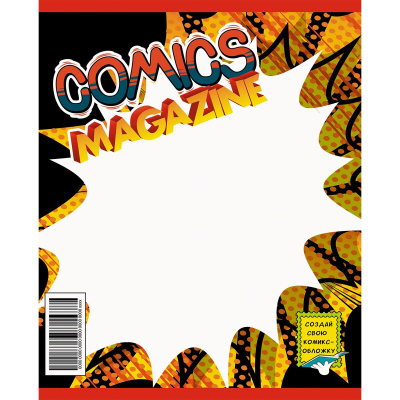 Тетрадь 48л, А5, клетка, скрепка, комикс, Эксмо