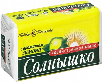 KALAM.KZ - Мыло хозяйственное 140гр. Солнышко, с ароматом Лимона Невская косметика