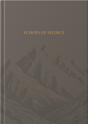 Книга для записей А4(210х290), 200л, клетка, Mountains, Эксмо
