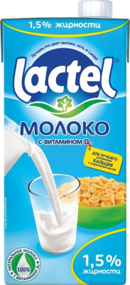 Молоко 1л, 1,5 % Lactel