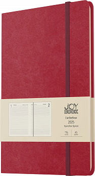 Ежедневник А5, датированный, 176л., иск кожа, Joy Book, пряное вино, Эксмо