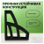 KALAM.KZ - Лоток вертикальный A4, 70мм, тонированый черный Стамм Лидер купить KALAM.KZ - Лоток вертикальный A4, 70мм, тонированый черный Стамм Лидер
