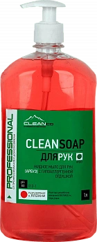 KALAM.KZ - Мыло жидкое д/рук, 1000мл Clean Soap арбуз