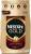 KALAM.KZ - Кофе растворимый 750 г, Nescafe Gold  м/у
