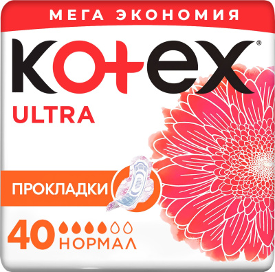 Прокладки Kotex Ultra Normal 40 шт. в уп