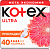 KALAM.KZ - Прокладки Kotex Ultra Normal 40 шт. в уп
