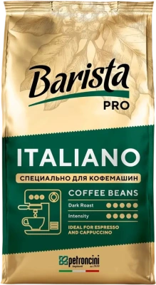 Кофе в зернах 1000гр Barista Pro Italiano
