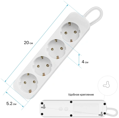 KALAM.KZ - Сетевой фильтр 4 гнезда, 5 м, Defender E450, без выкл. с заземл. белый