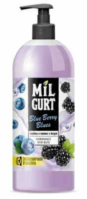 Мыло жидкое 860мл крем, Голубика и ежевика в йогурте, с дозатором "Mil Gurt"
