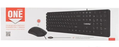 KALAM.KZ - Клавиатура + мышь Smartbuy SBC101KZ, с казахской раскладкой 