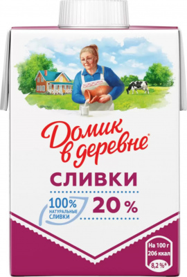 Сливки 20%, Домик в деревне 0,2л