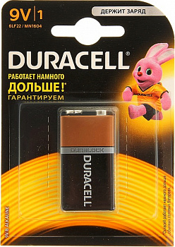 KALAM.KZ - Батарейка 9V, Alkaline (блистер 1шт,крона) Duracell
