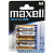 KALAM.KZ - Батарейка AA, 1.5V, Alkaline (блистер 4шт) Maxell