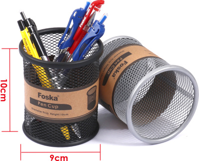 KALAM.KZ - Стакан для ручек, 80x100мм, металл, черный Foska