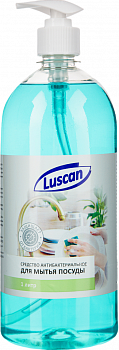 KALAM.KZ - Средство для мытья посуды 1л, антибактериальное Luscan