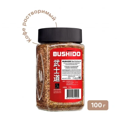 KALAM.KZ - Кофе растворимый 100 г, Bushido Red Katana, Freeze Jar стекло