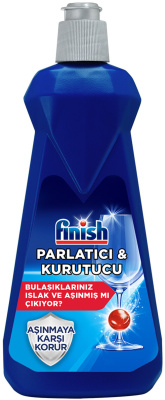 Средство для посудомоечных машин 450мл, "Finish" Блеск/Защита Ополаскиватель