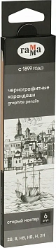KALAM.KZ - Набор карандашей чернографитовых 2Н-2B, 6шт, кедр, Гамма