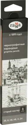 Набор карандашей чернографитовых 2Н-2B, 6шт, кедр, Гамма