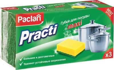 Губка для мытья посуды 3 шт в уп. (абразив), Paclan Practi Maxi