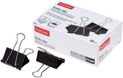 Зажим 51мм, для бумаги 220л чёрные, 12шт в картонной упаковке, "Hatber"