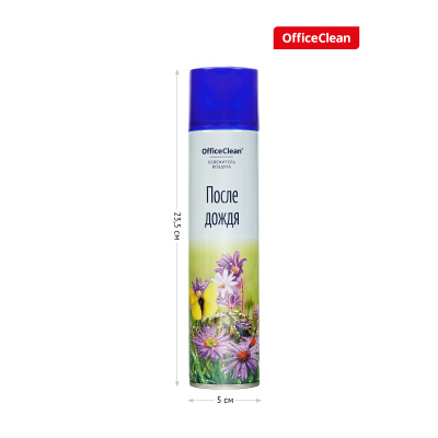 KALAM.KZ - Освежитель воздуха 300мл, OfficeClean "После дождя"