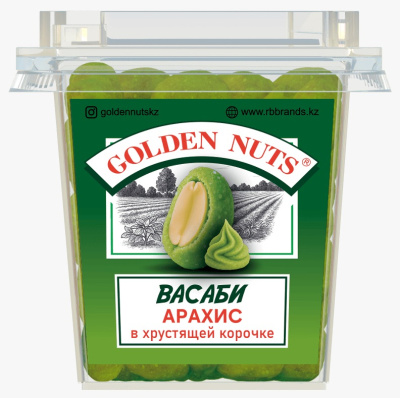 Арахис Васаби в хрустящей корочке 100 г. (стаканчик),  Golden Nuts 