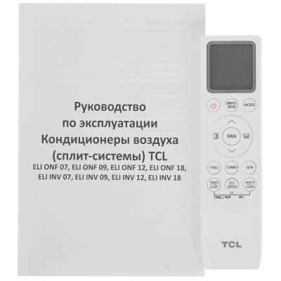KALAM.KZ - Кондиционер сплит-система TCL Elite On/Off ELI09ONF + инст. комплект