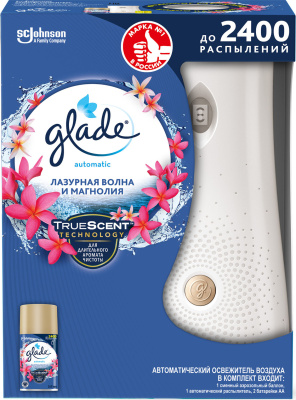 Освежитель воздуха 269мл, Glade automatic осн. блок "Лазурная волна и магнолия" 