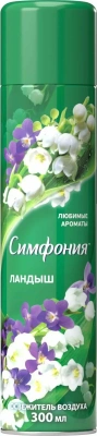 Освежитель воздуха 300мл, Симфония "Ландыш"